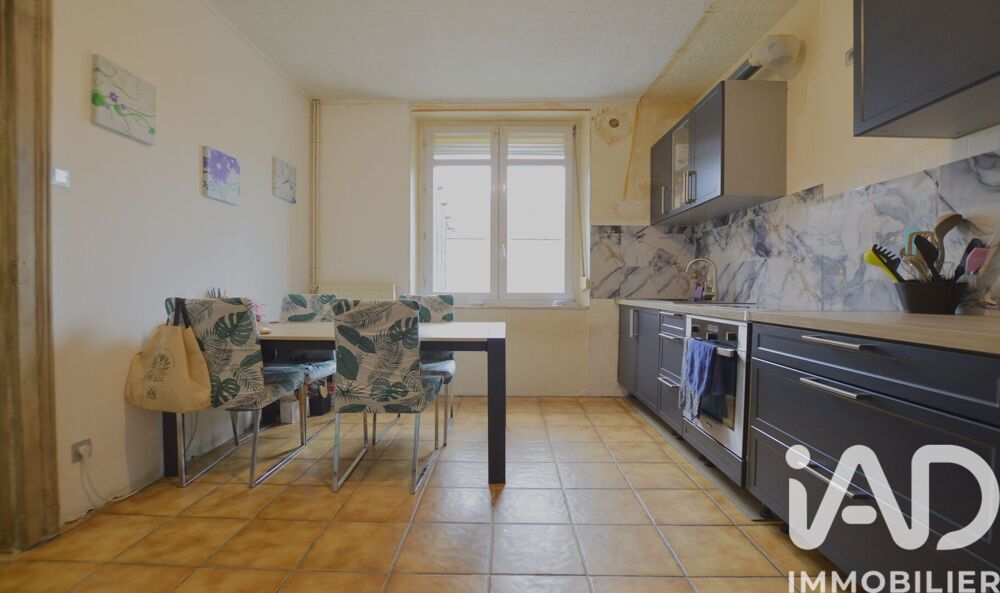 Vente Maison de ville 3 pièces