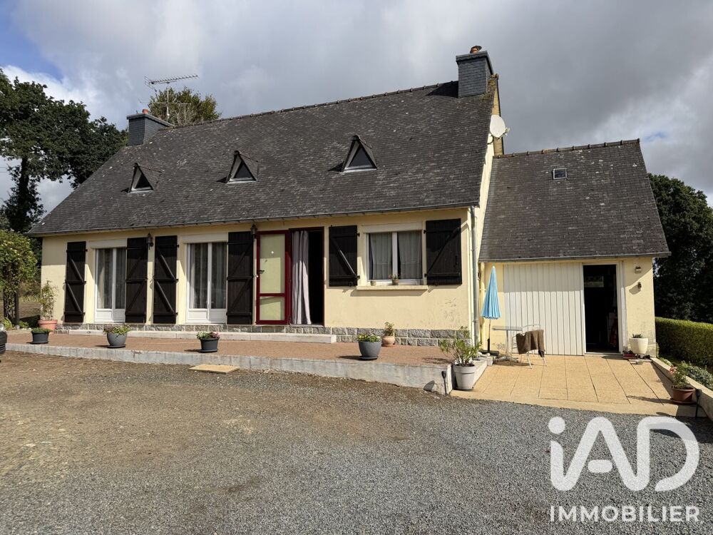 Vente Maison Vente Maison de campagne 5 pièces Coadout