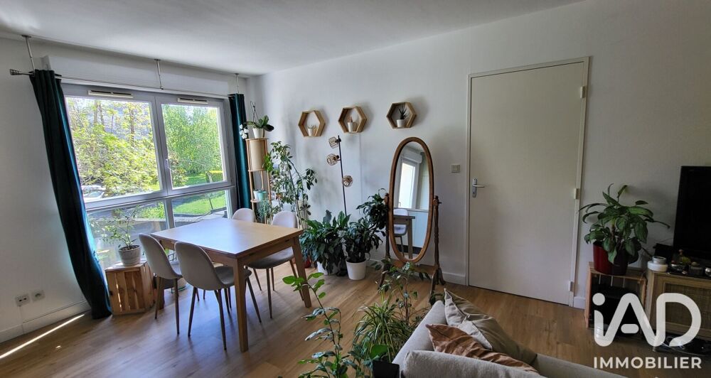 Vente Appartement Vente Appartement 2 pièces Lyon 8