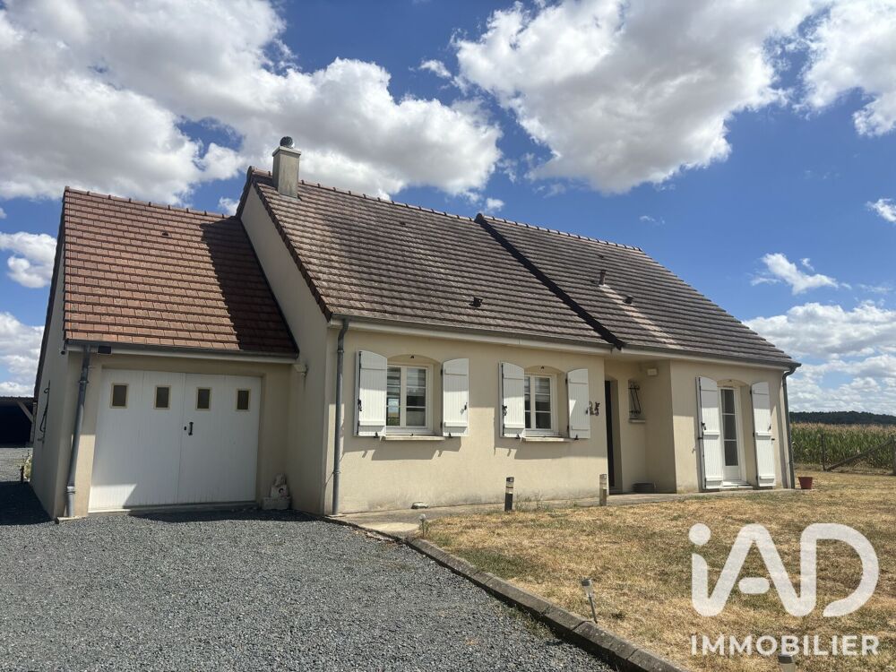 Vente Maison Vente Maison/villa 3 pièces Brizay