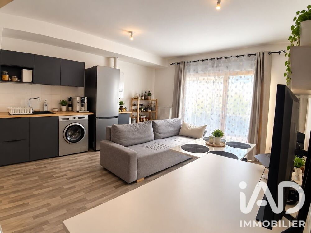Vente Appartement Vente Appartement 2 pièces Courdimanche