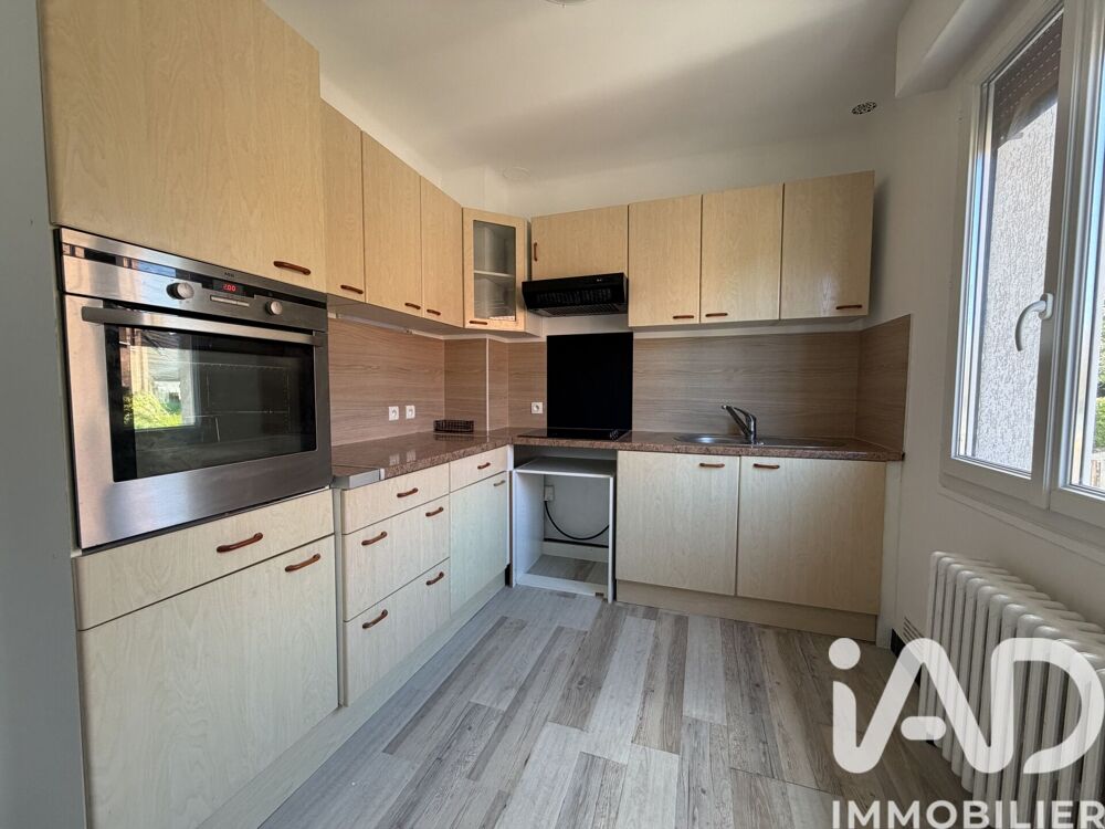Vente Maison Vente Maison traditionnelle 5 pièces Villepinte