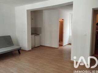  Immeuble à vendre 138 m²