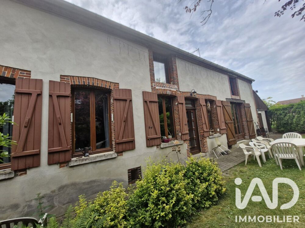 Vente Maison Vente Longère 7 pièces Coizard-joches