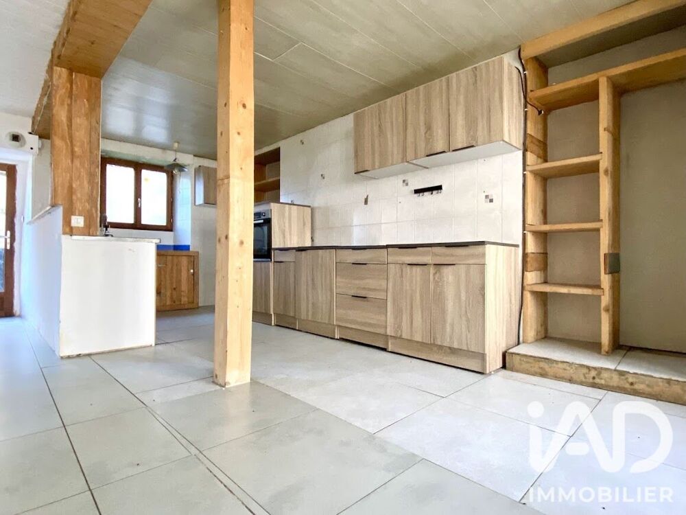 Vente Maison de ville 5 pièces