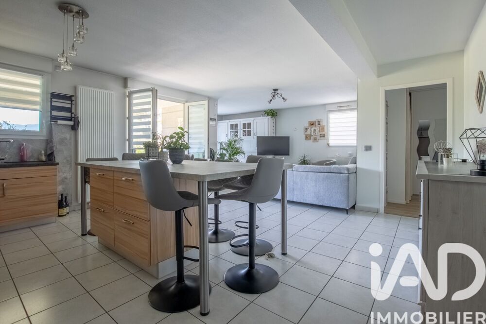 Vente Appartement Vente Appartement 4 pièces Chambéry