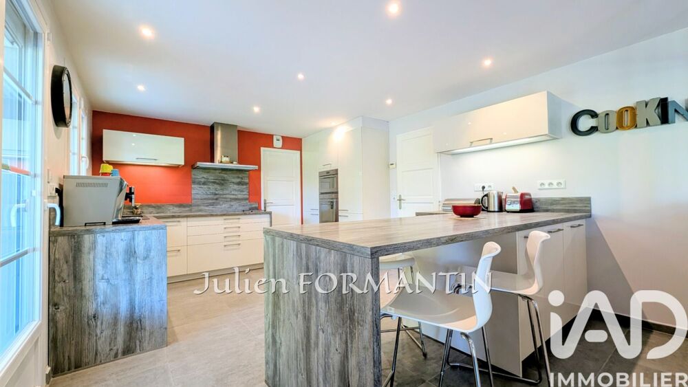 � vendre  Maison Coupvray (77700)