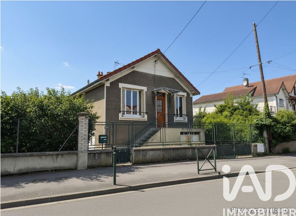 Vente Maison Vente Maison/villa 3 pièces Ablon-sur-seine