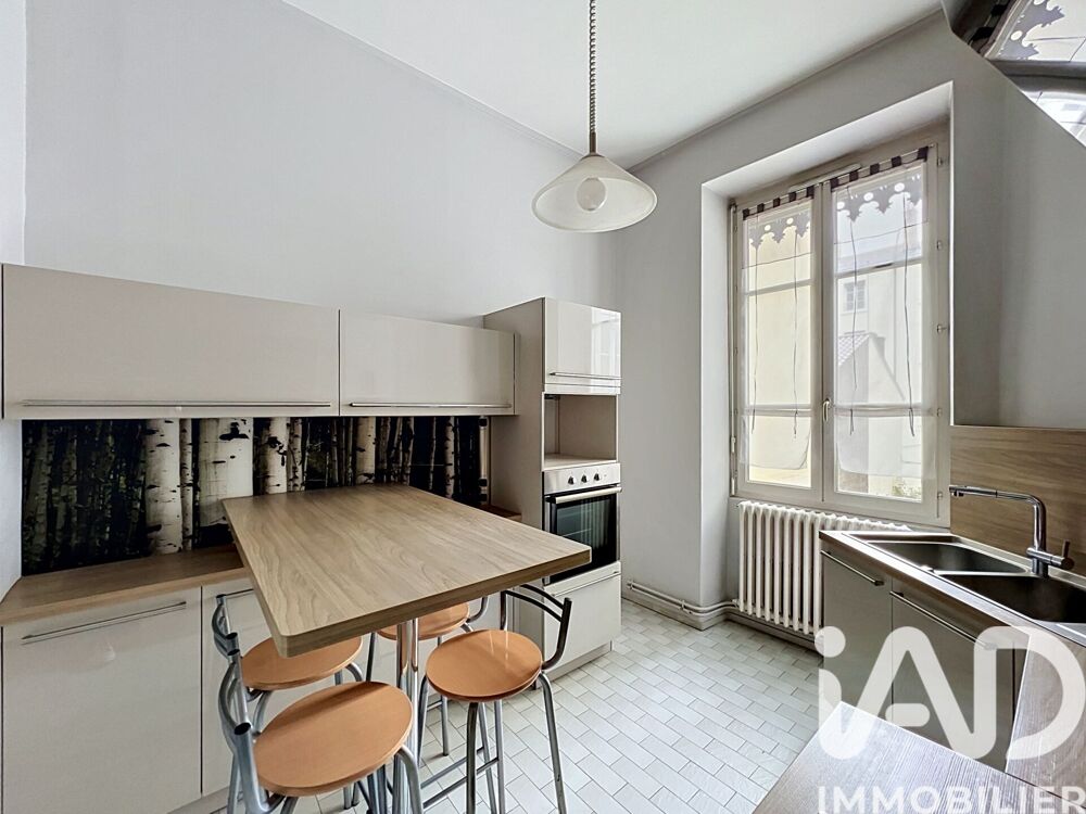 à vendre  Appartement Lyon 7