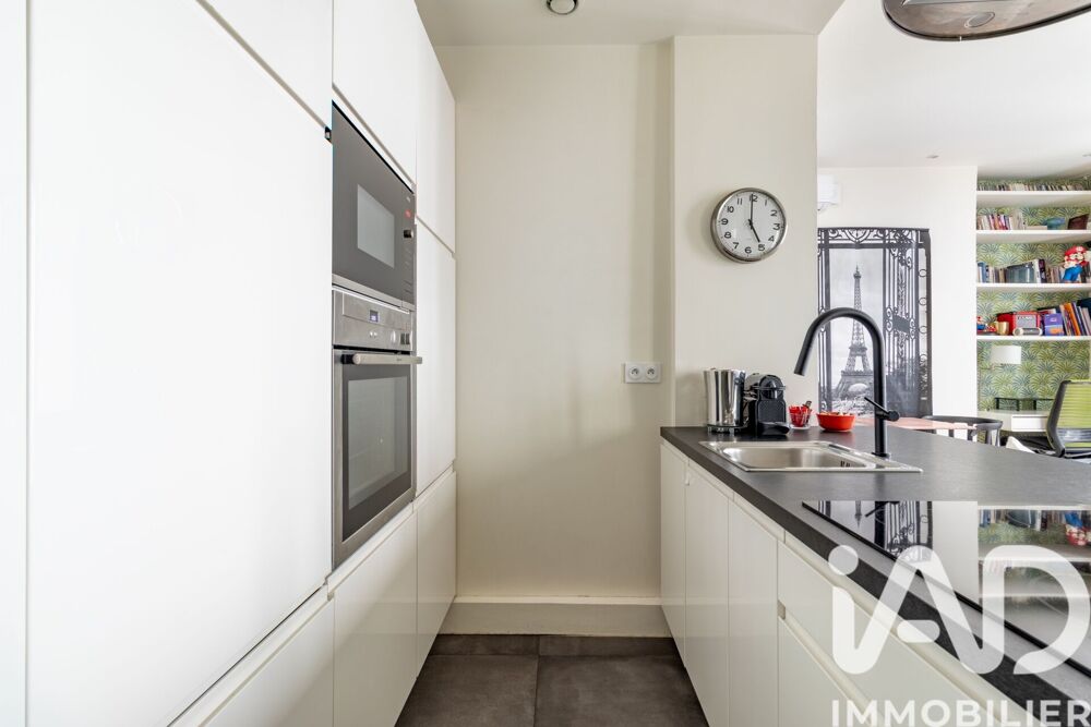 Vente Appartement Vente Appartement 2 pièces Paris 2