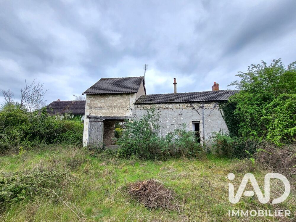 Vente Maison Vente Maison de campagne 5 pièces Pussigny
