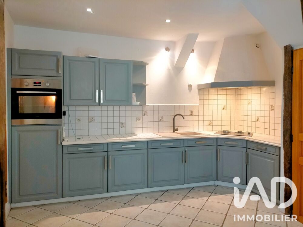 Vente Maison de village 4 pièces