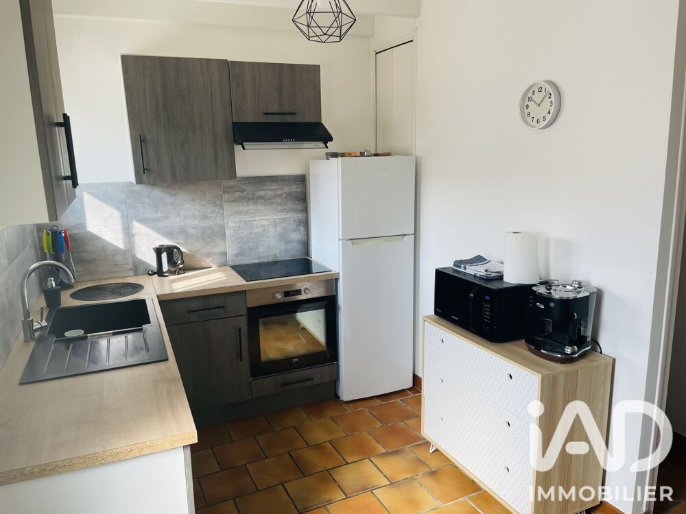 Vente Maison Vente Maison de ville 3 pièces Breuillet