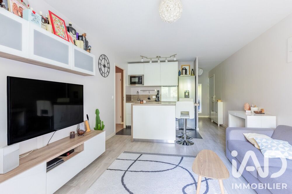 Vente Appartement Vente Appartement 2 pièces Viry-châtillon