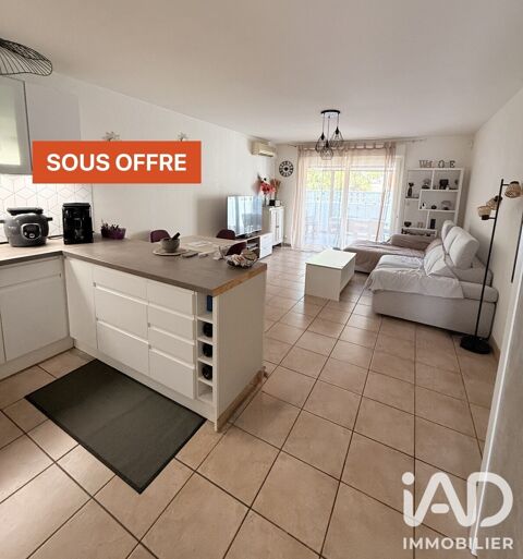 Image Annonce