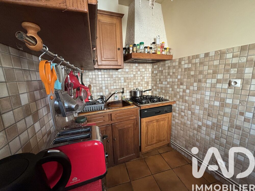 Vente Maison de village 4 pièces