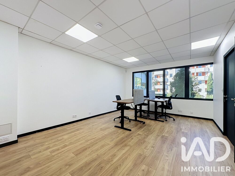   Vente Boutique/Local commercial 146 m&sup2; 