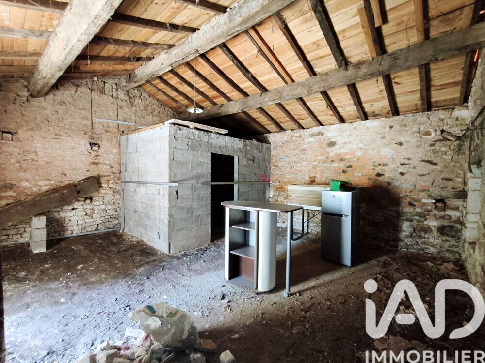 Vente Maison de ville 2 pièces