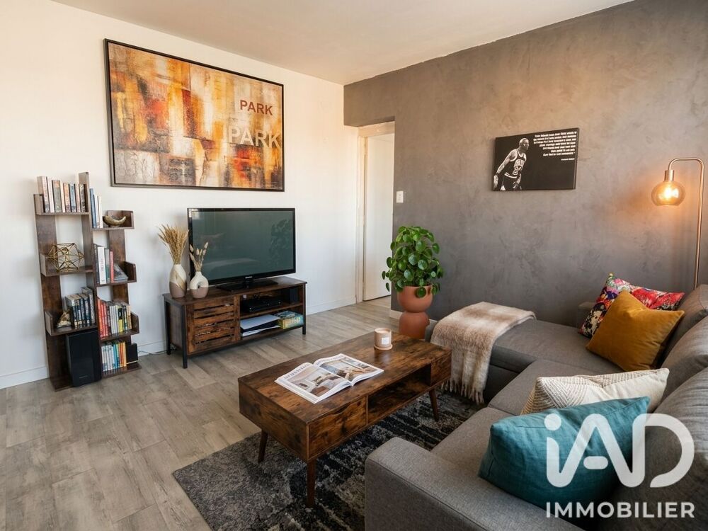 Vente Appartement Vente Appartement 3 pièces Nancy