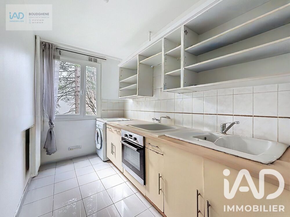 Vente Appartement Vente Appartement 2 pièces Saint-denis
