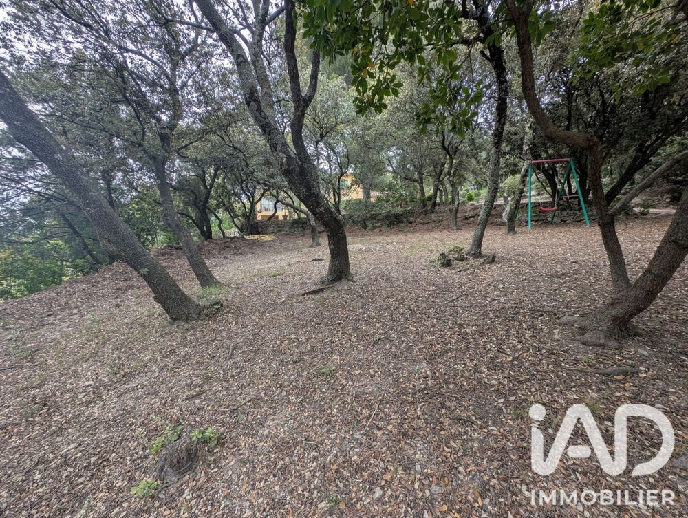 à vendre  Maison Vacqueyras (84190)
