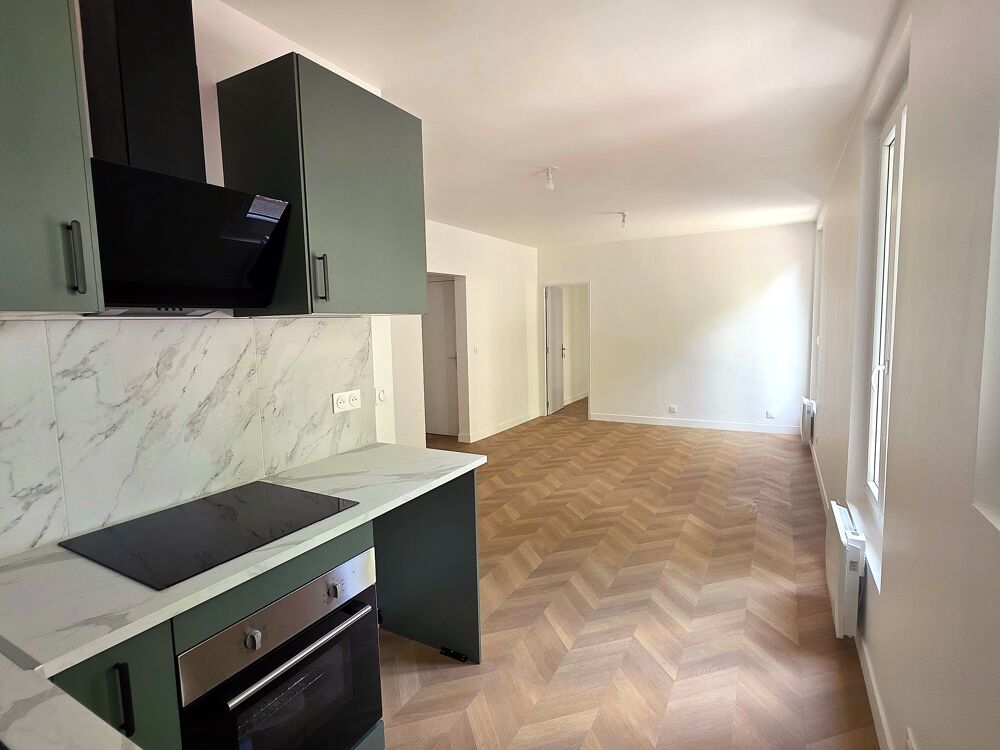 Vente Appartement APPARTEMENT T2 DE 40 m² Joinville le pont