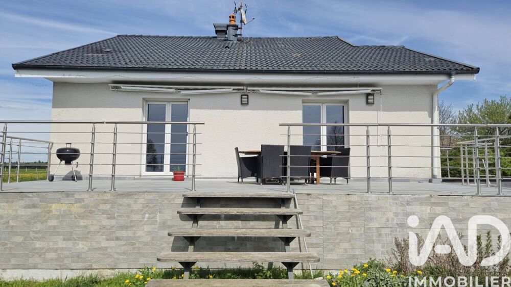 Vente Maison/villa 5 pièces