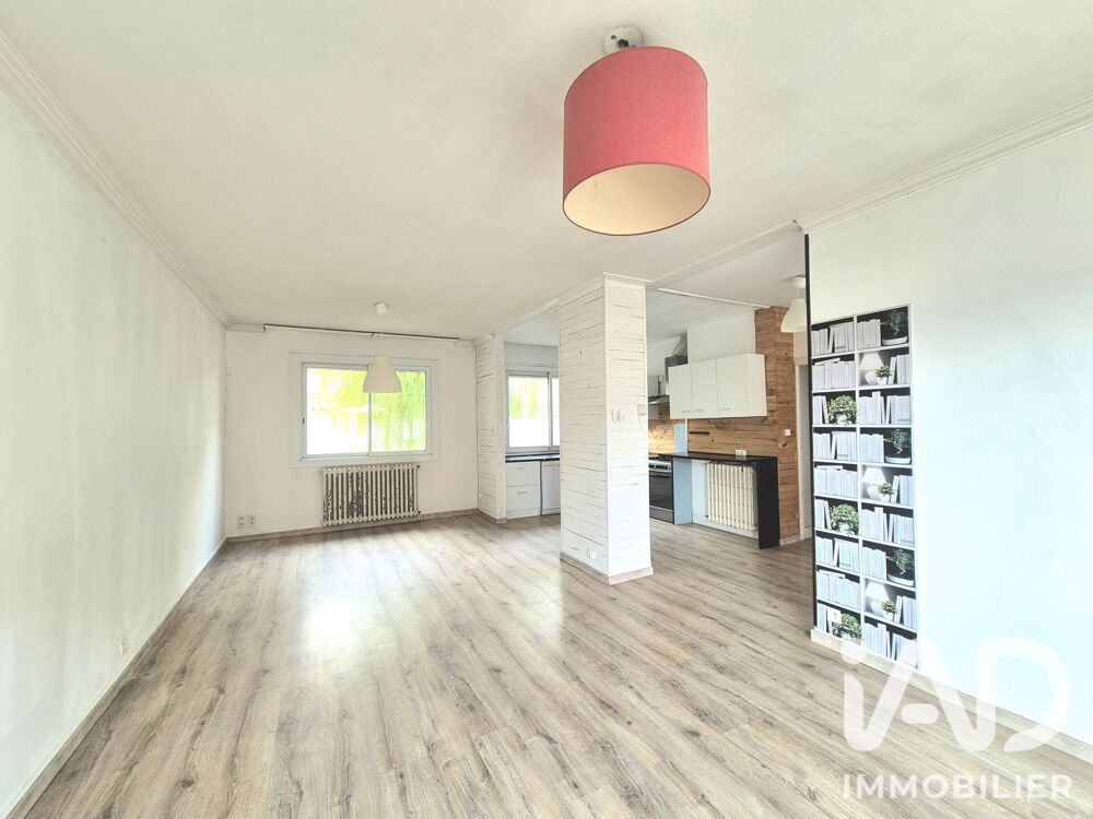 vente Maison - 5 pièce(s) - 121 m² Brive-la-Gaillarde (19100)
