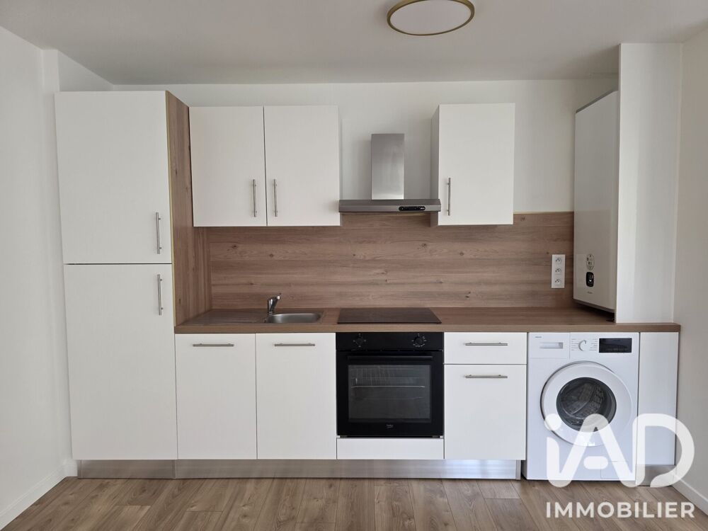 Vente Appartement Vente Appartement 2 pièces Claye-souilly