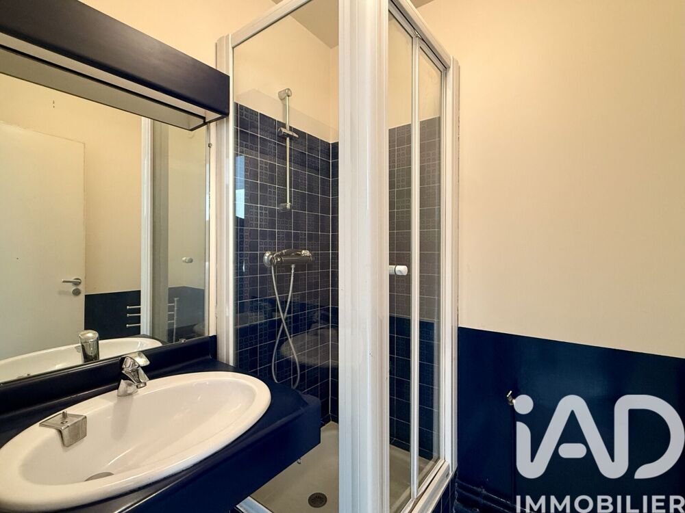 � vendre  Appartement Neuilly-sur-Seine (92200)