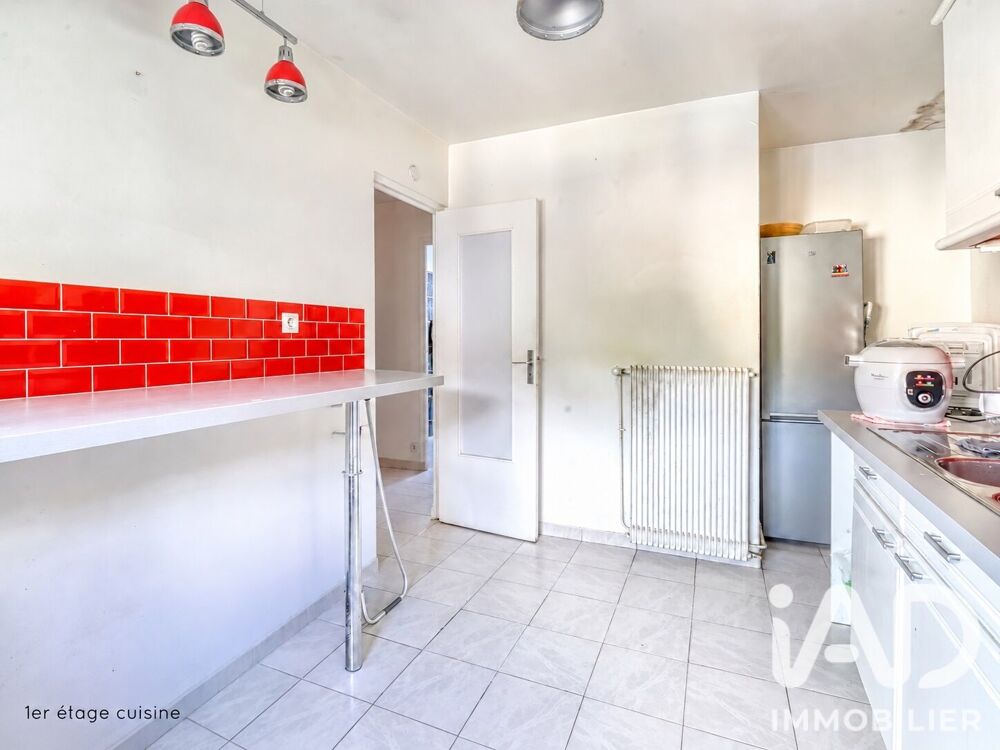 Vente Maison Vente Maison/villa 6 pièces Montmagny