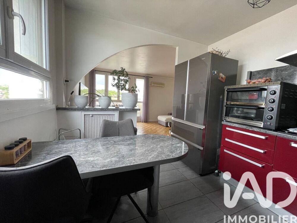 Vente Appartement Vente Appartement 3 pièces Montmagny