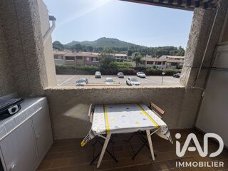  Appartement à vendre 1 pièce 19 m²