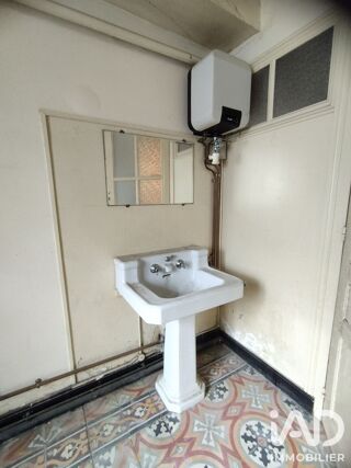  Appartement à vendre 4 pièces 86 m²