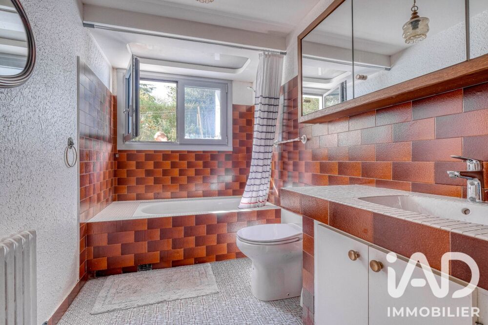 à vendre  Maison La Rochette (77000)