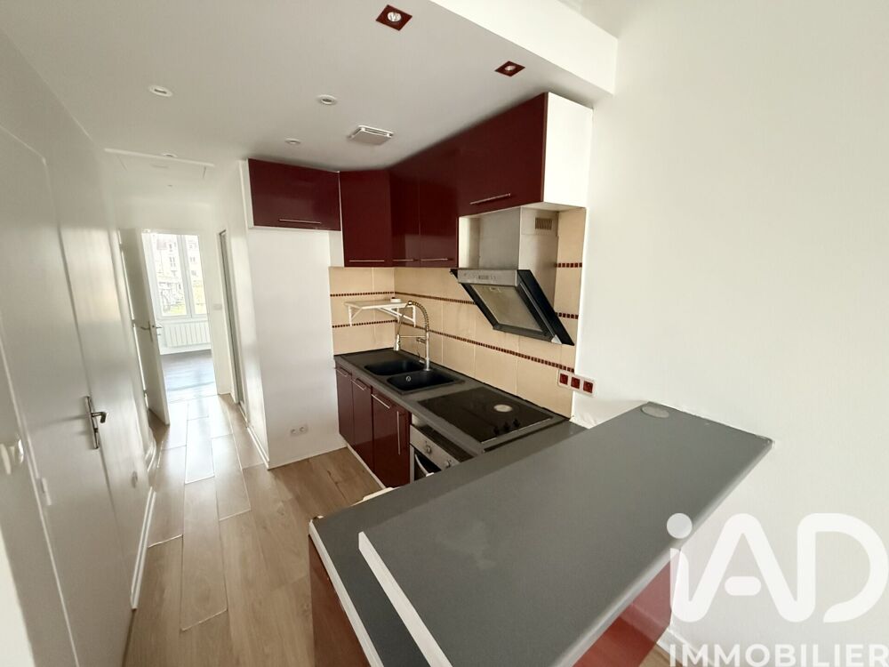 Vente Appartement Vente Appartement 2 pièces Mantes-la-ville