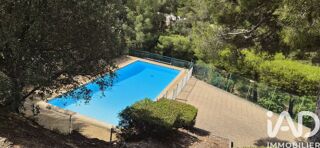  Appartement à vendre 1 pièce 33 m²