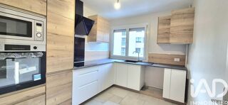  Appartement � vendre 2 pi�ces 54 m�