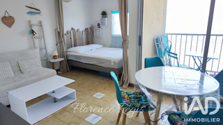  Appartement à vendre 1 pièce 25 m²