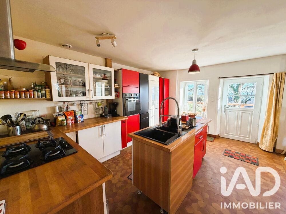 Vente Maison Vente Maison de campagne 3 pièces Sérilhac