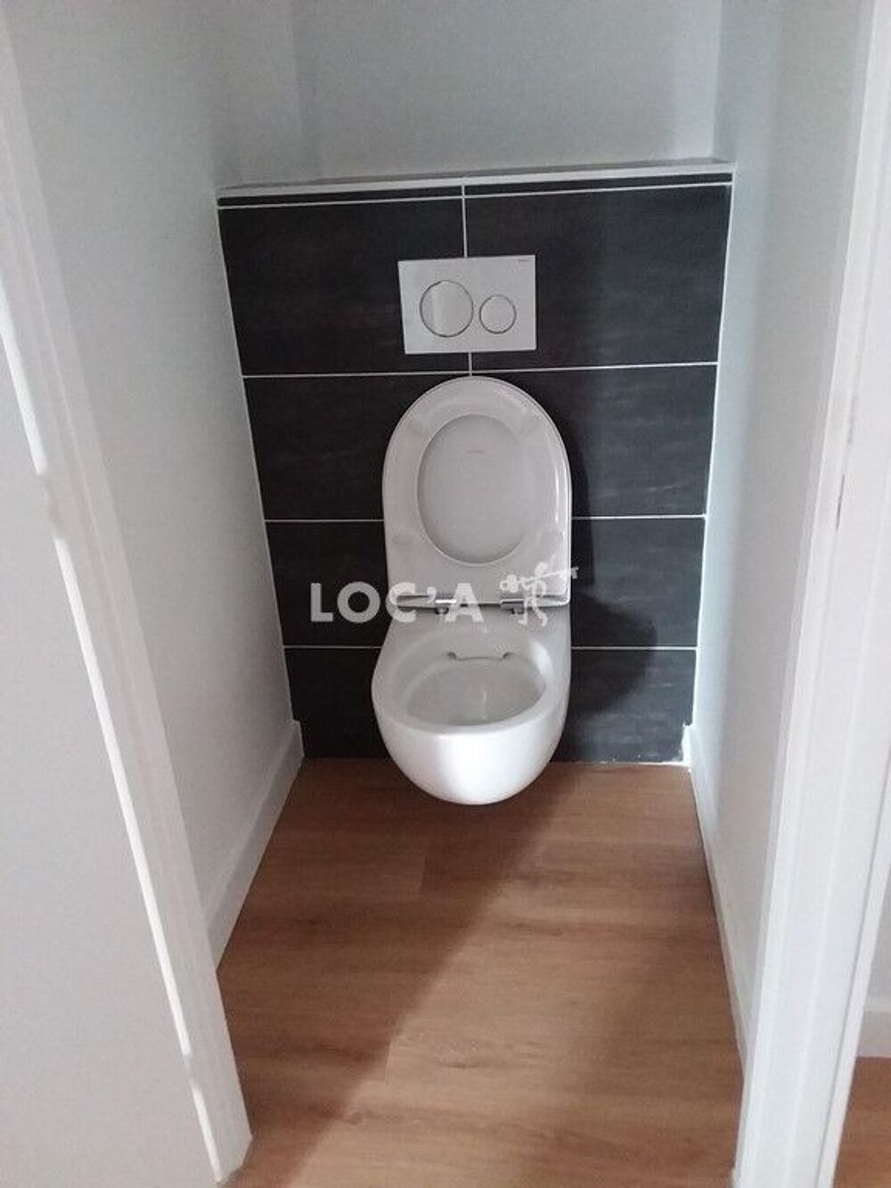 location Maison - 4 pièce(s) - 92 m² Trévoux (01600)