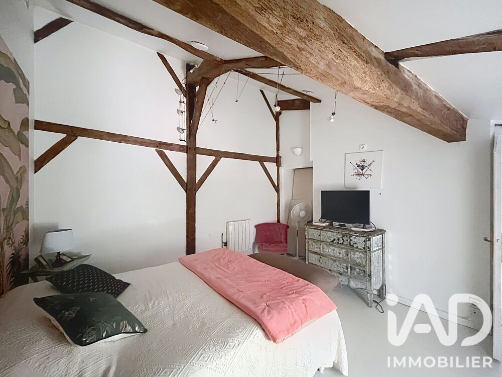 à vendre  Maison Saint-Aubin (40250)