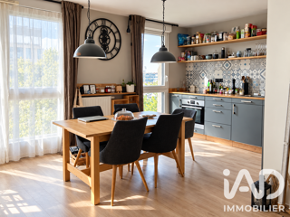 Vente Appartement Vente Appartement 2 pièces Nantes