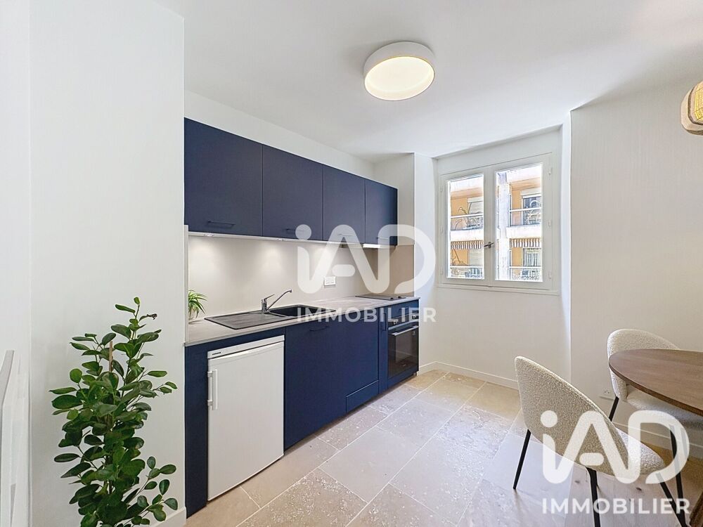 Vente Appartement 1 pièce