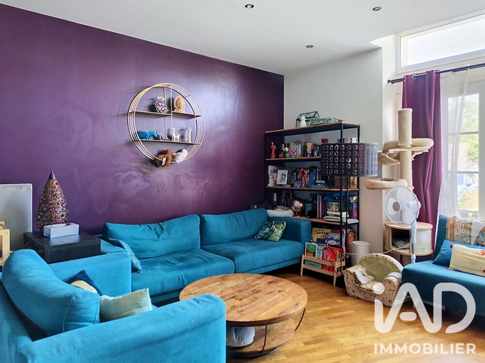 Vente Maison de ville 3 pièces
