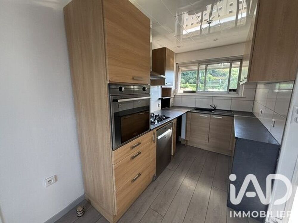 Vente Duplex 4 pièces