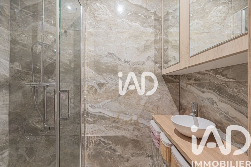 à vendre  Maison Noisy-le-Grand (93160)