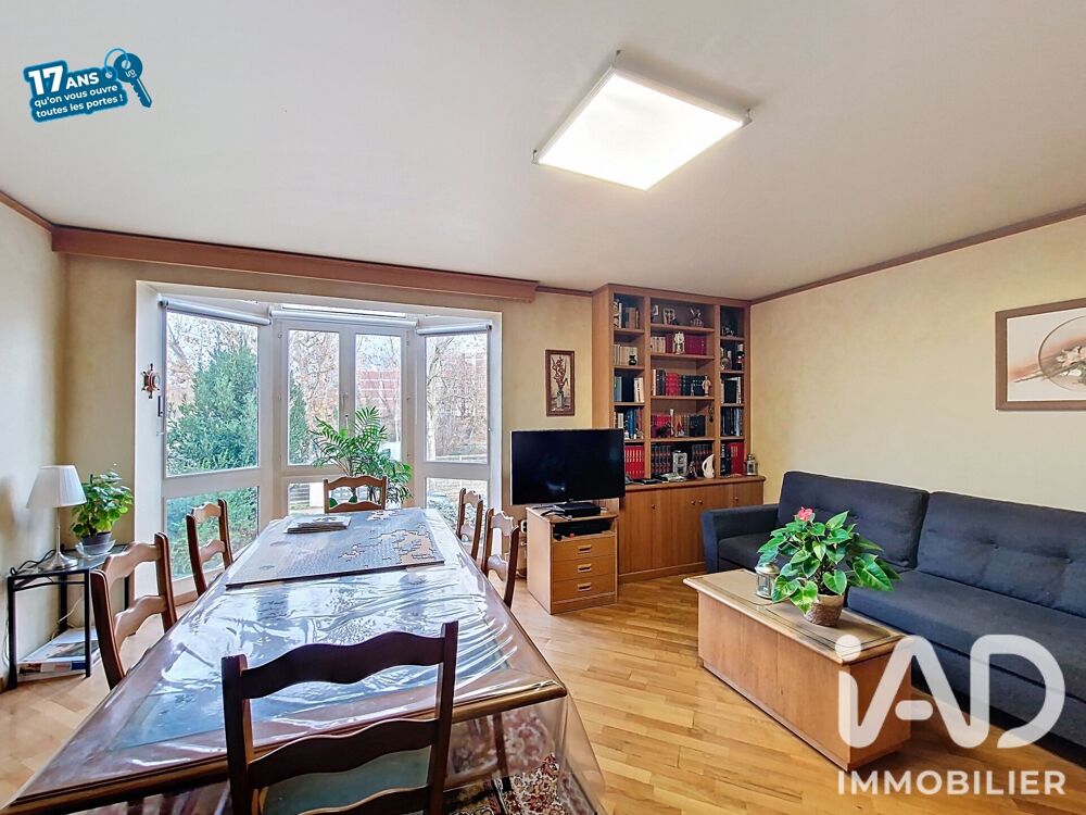Vente Maison de ville 5 pièces
