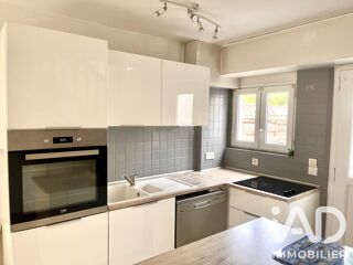  Maison à vendre 3 pièces 50 m²