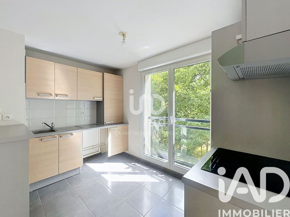 Vente Appartement Vente Appartement 3 pièces Nantes